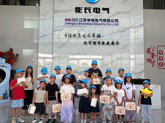 Company Family Day 2026 | Shendian Electric